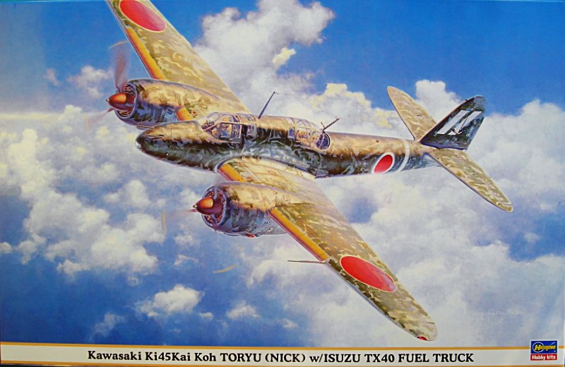 Nakajima Ki-45 Kai Kou Toryu with Fuel Truck