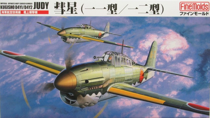 Kugisho D4Y1 Judy
