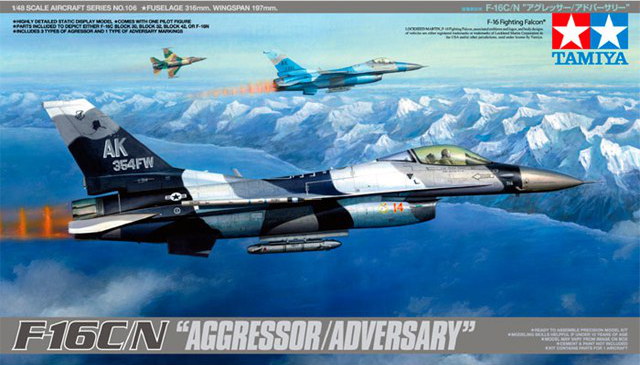 F-16CN Aggressor