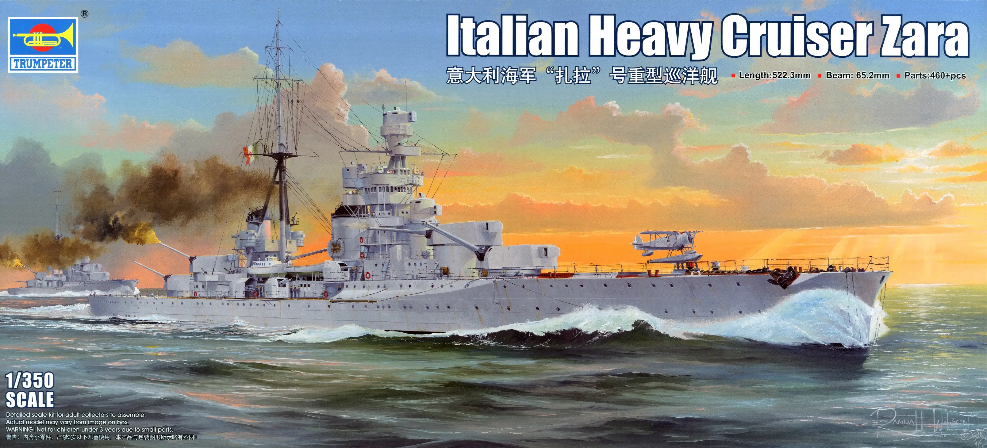 Heavy Cruiser Zara