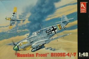 Messerschmitt Bf 109E-4/7 Jabo